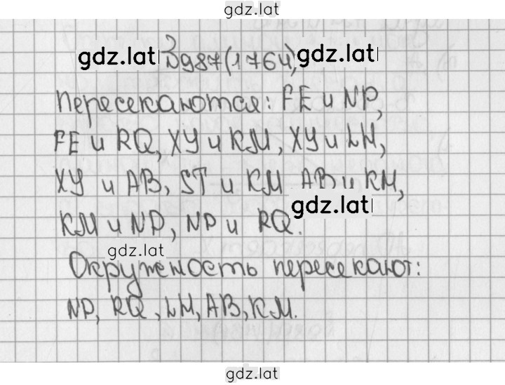 Решение задания № 987 (1764) — страница 1