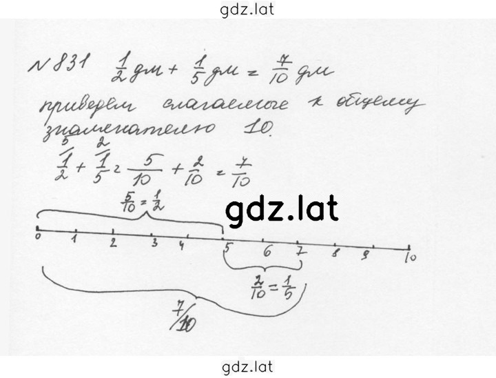 Решение задания № 4.104 (831) — страница 1