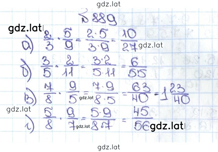 Решение задания № 4.162 (889) — страница 1