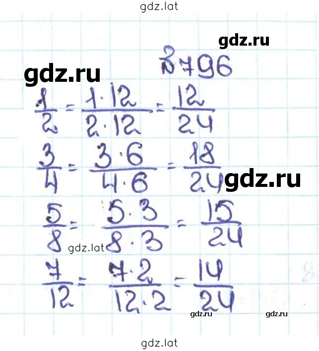 Решение задания № 4.69 (796) — страница 1