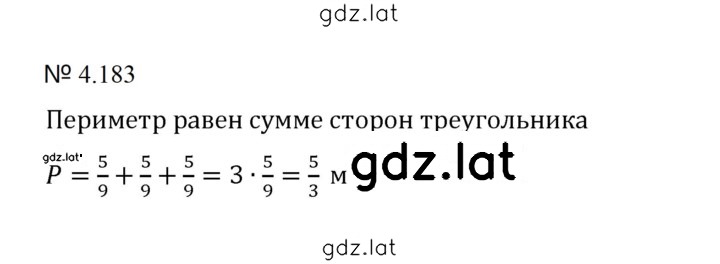 Решение задания № 4.183 (910) — страница 1