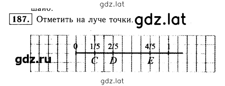 Решение задания № 187 — страница 1