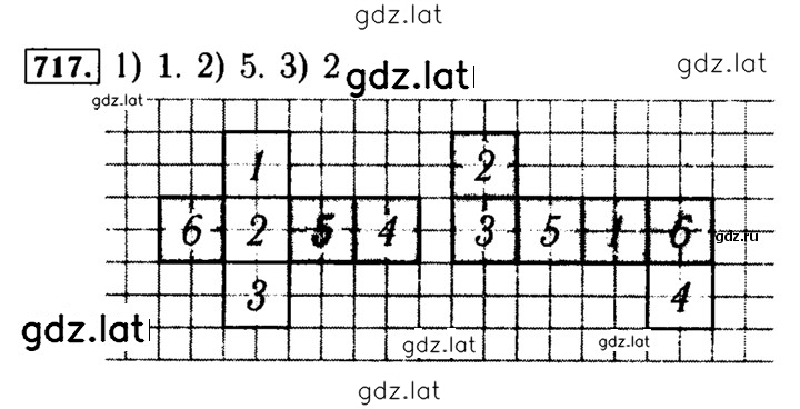 Решение задания № 717 — страница 1