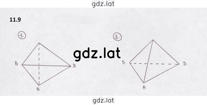 Решение задания № 11.9 — страница 1