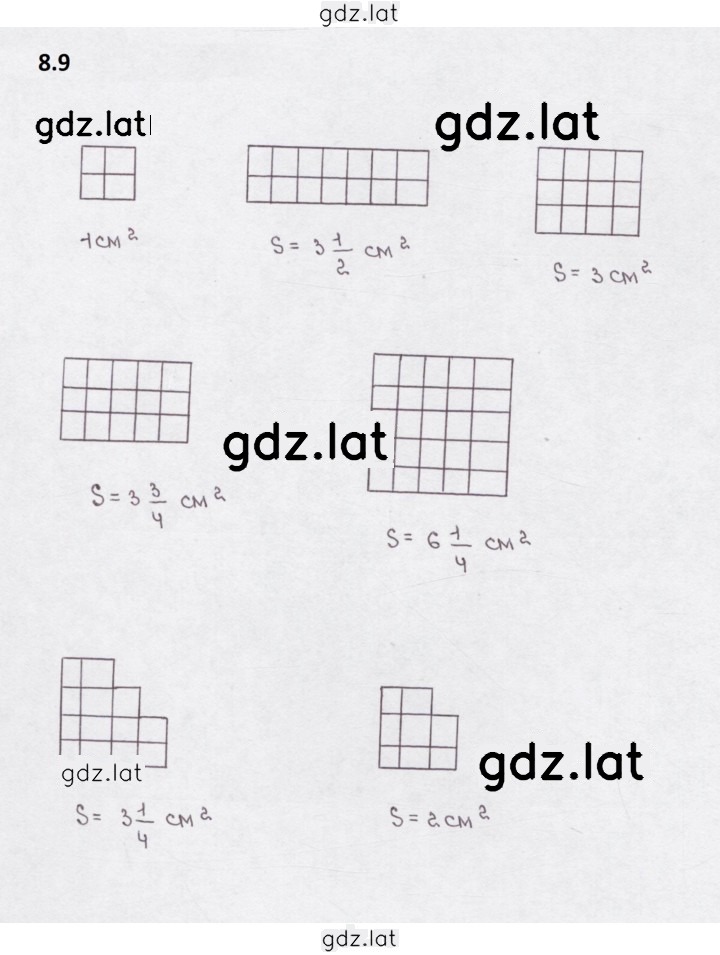 Решение задания № 8.9 — страница 1