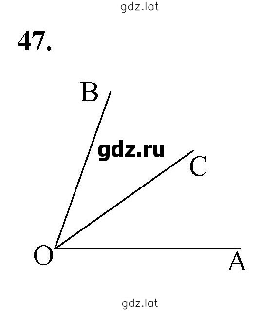 Решение задания № 47 — страница 1