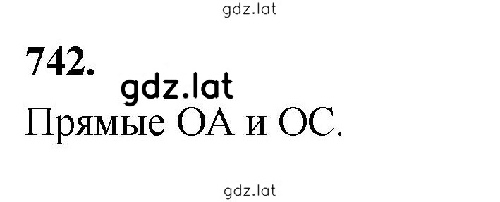 Решение задания № 742 — страница 1