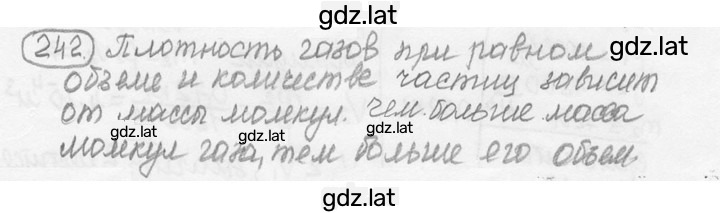 Решение задания № 11.15 [242] — страница 1
