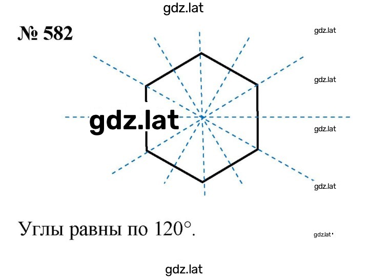 Решение задания № 7.24 (582) — страница 1