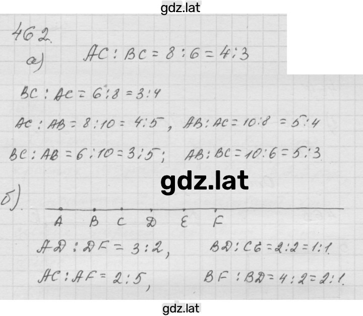 Решение задания № 6.4 (462) — страница 1
