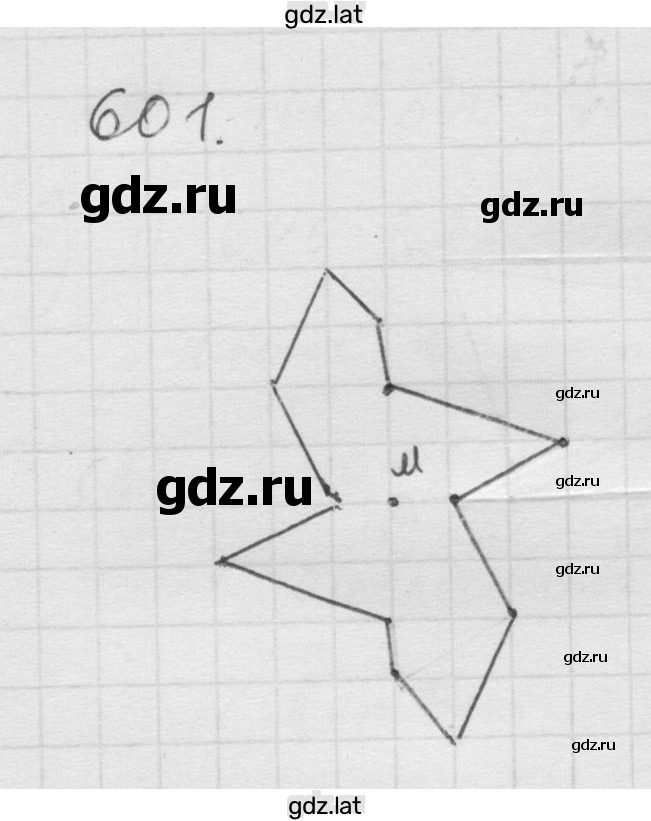 Решение задания № 7.43 (601) — страница 1
