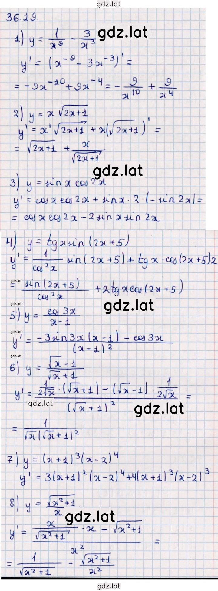 Решение задания № 36.19 — страница 1