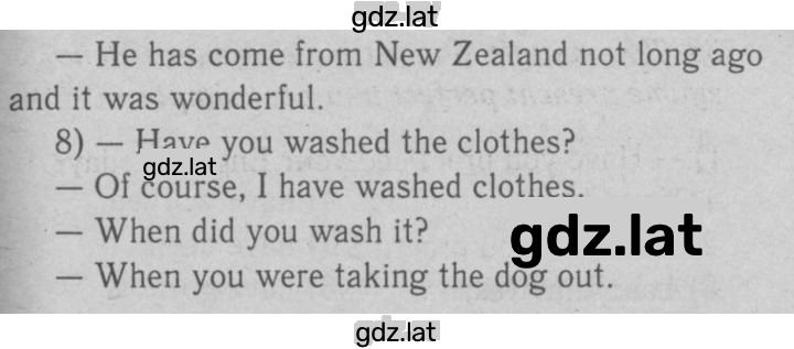 Решение задания № 66 — страница 2