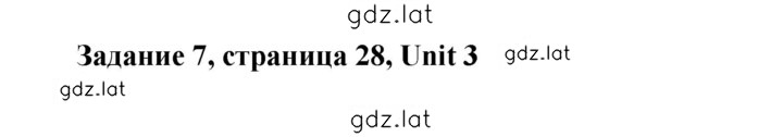 Решение задания № 28 — страница 1