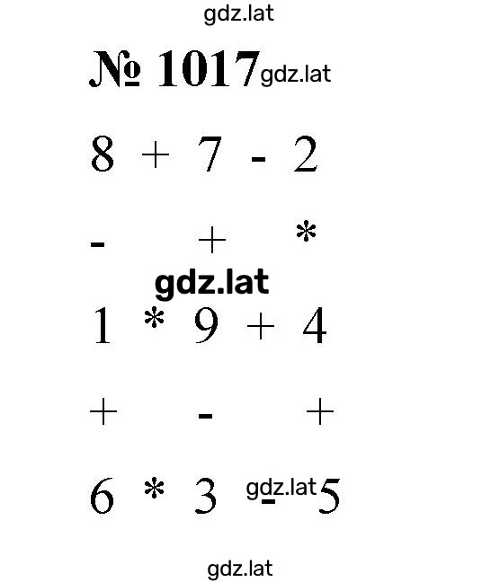 Решение задания № 1017 — страница 1