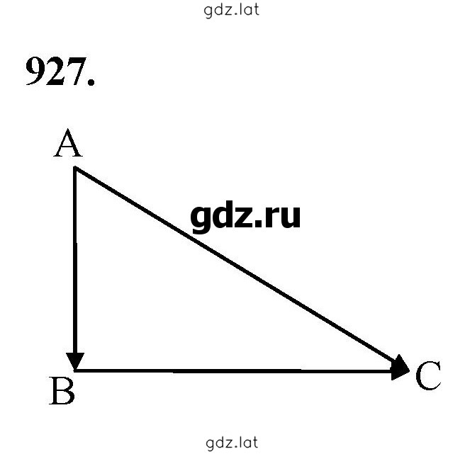 Решение задания № 927 — страница 1