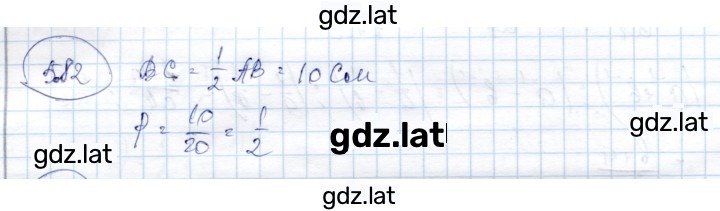 Решение задания № 5.82 — страница 1