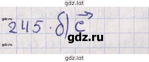 Решение задания № 245 — страница 1