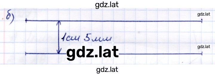 Решение задания № 233 — страница 2