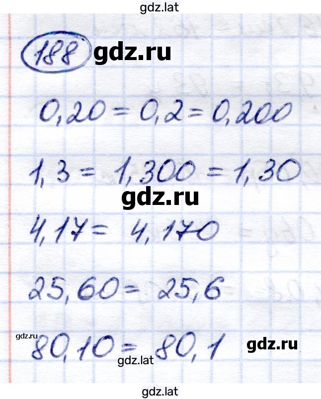 Решение задания № 188 — страница 1