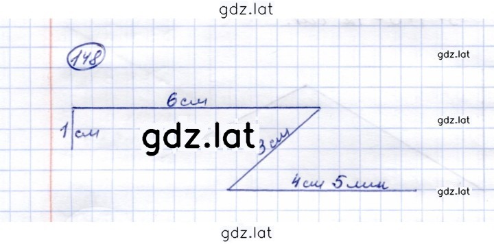 Решение задания № 148 — страница 1
