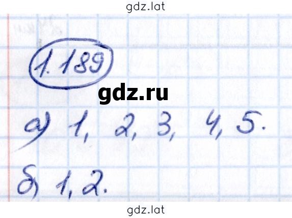 Решение задания № 1.189 — страница 1