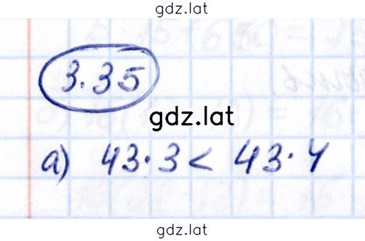 Решение задания № 3.35 — страница 1