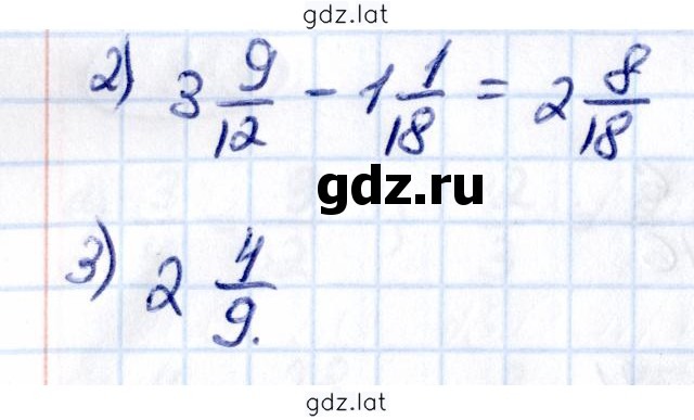 Решение задания № 5.374 — страница 2