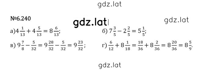 Решение задания № 6.240 — страница 1