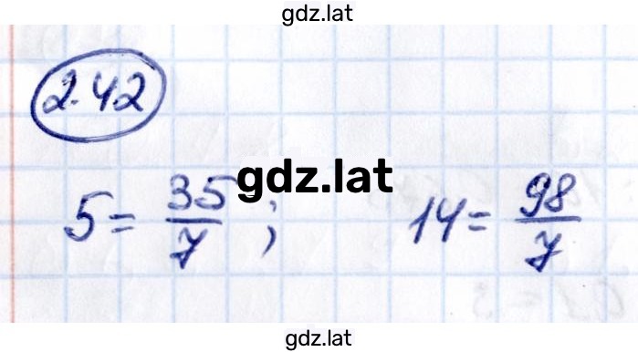Решение задания № 2.42 — страница 1