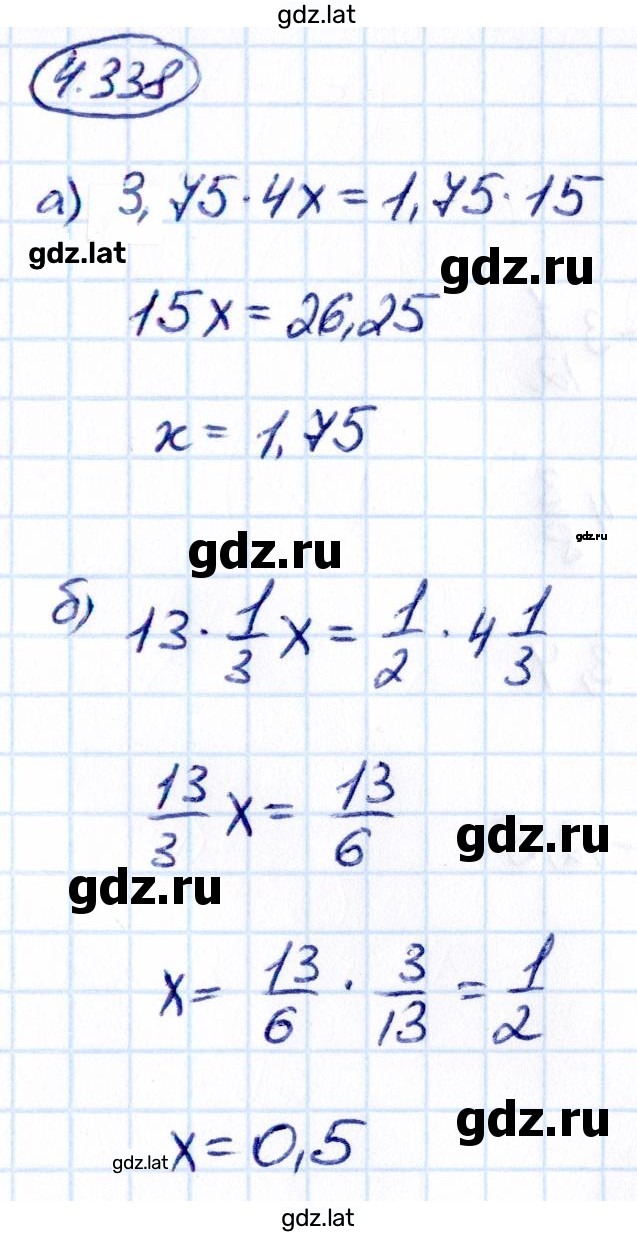 Решение задания № 4.338 — страница 1
